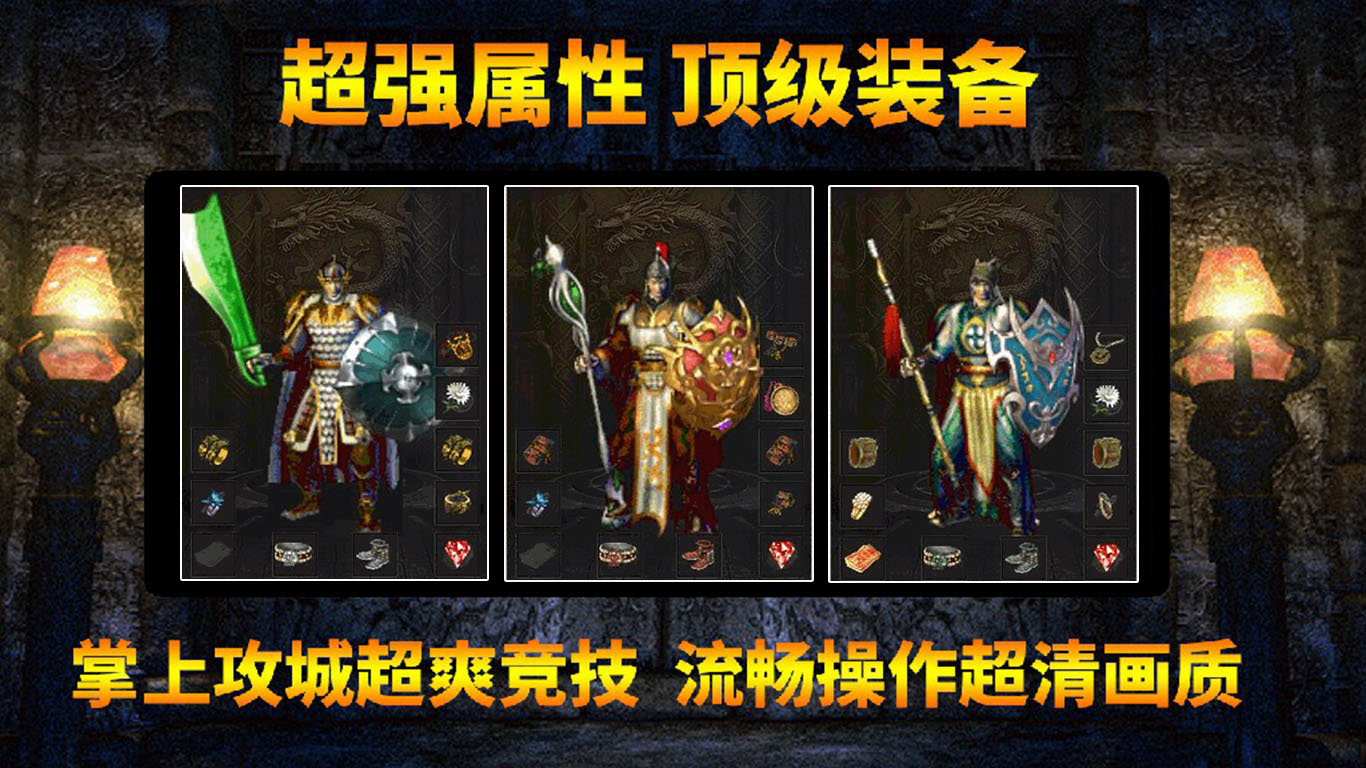 昔日沉默软件封面
