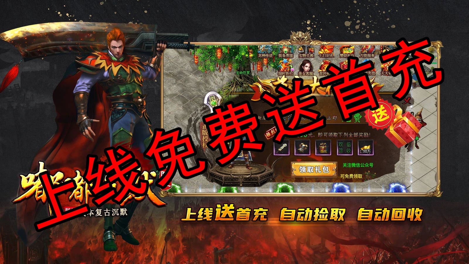 阿杜沉默软件封面