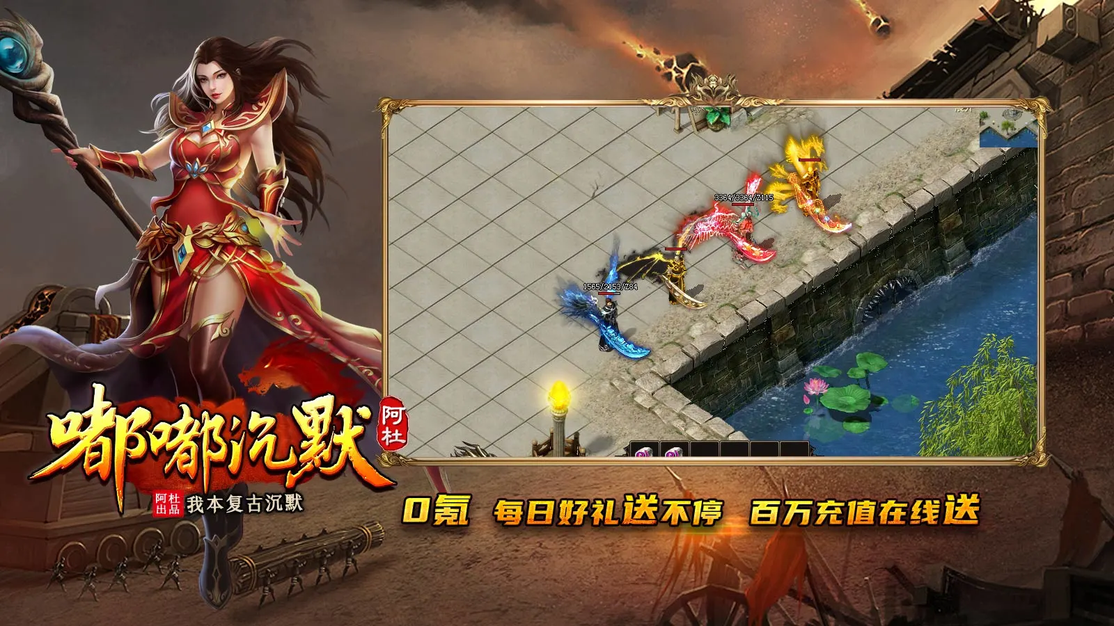 阿杜沉默软件封面