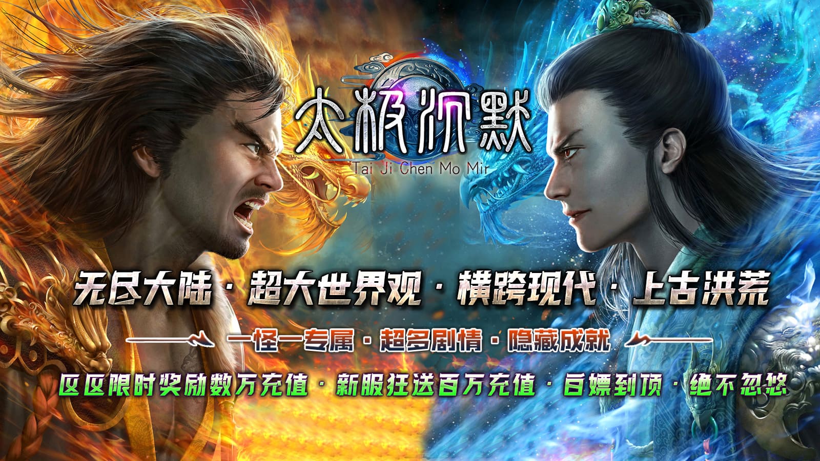 睿淇太极沉默软件封面