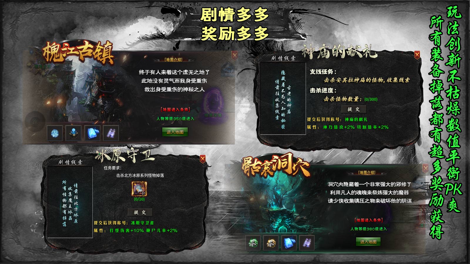 龙龙专属沉默软件封面