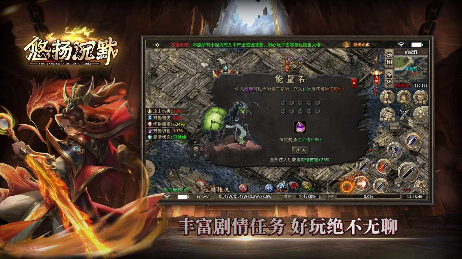 悠扬沉默软件封面