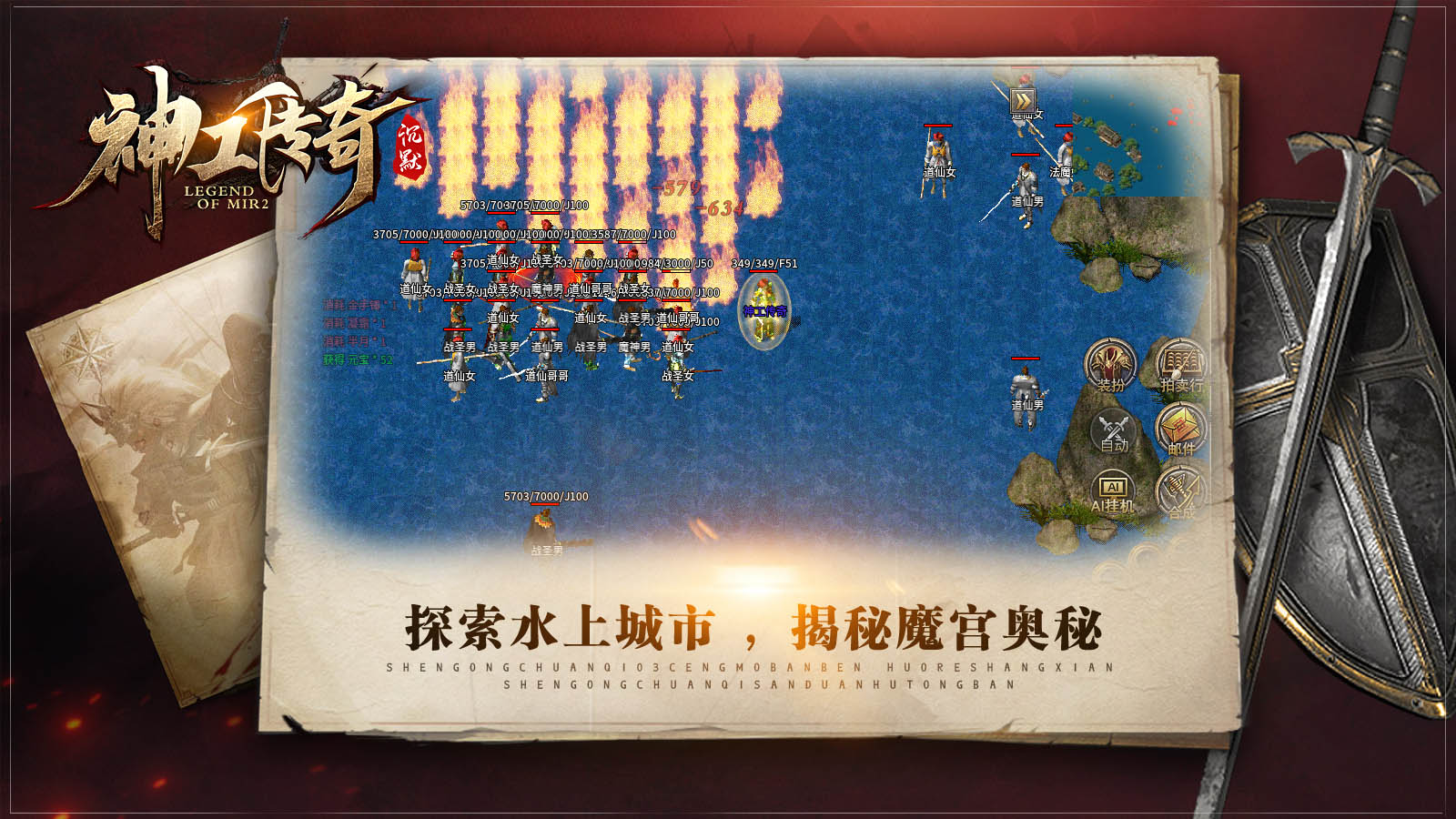 神工沉默软件封面