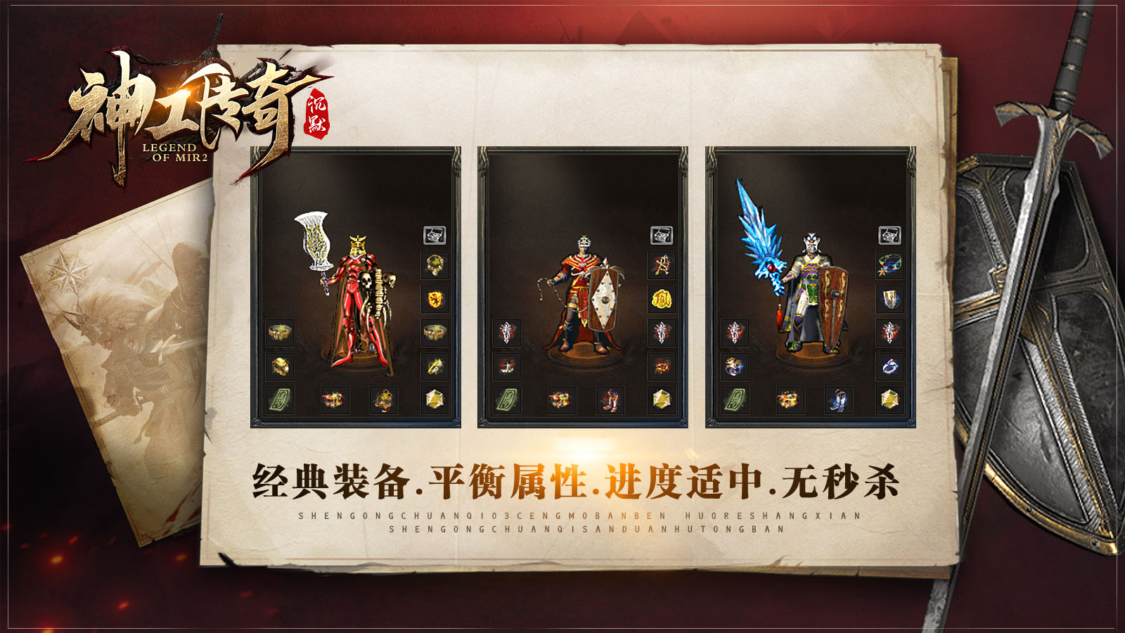 神工沉默软件封面