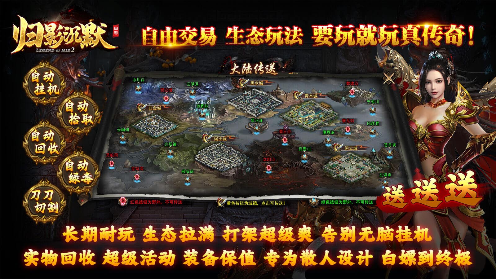 尚游归影沉默软件封面