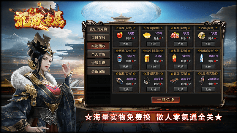 昊游沉默专属软件封面