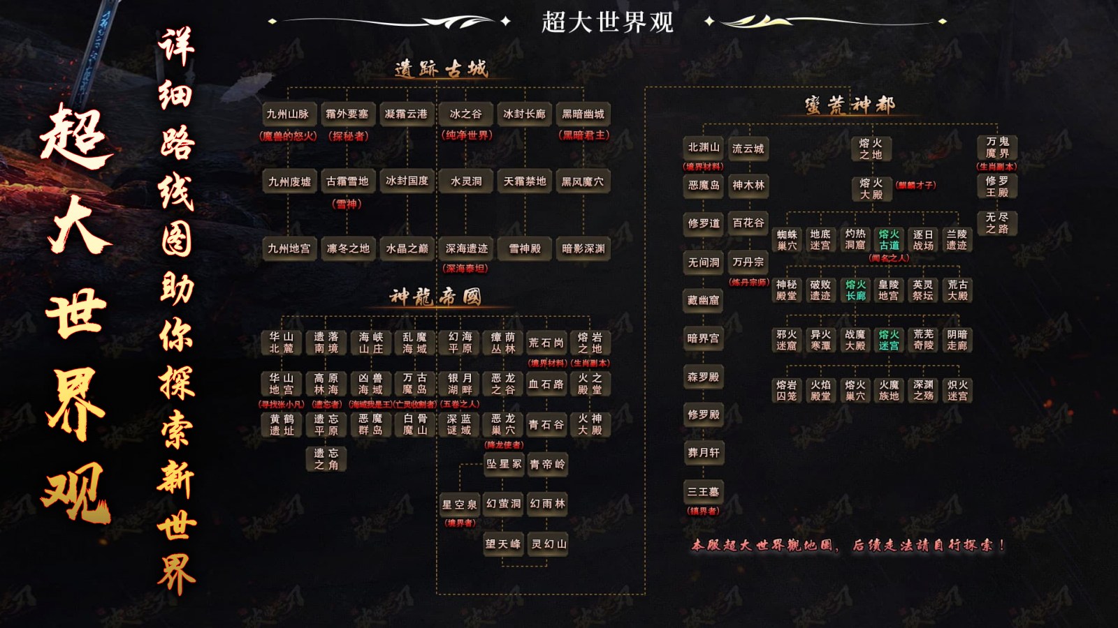 一六沉默破晓之刃软件封面