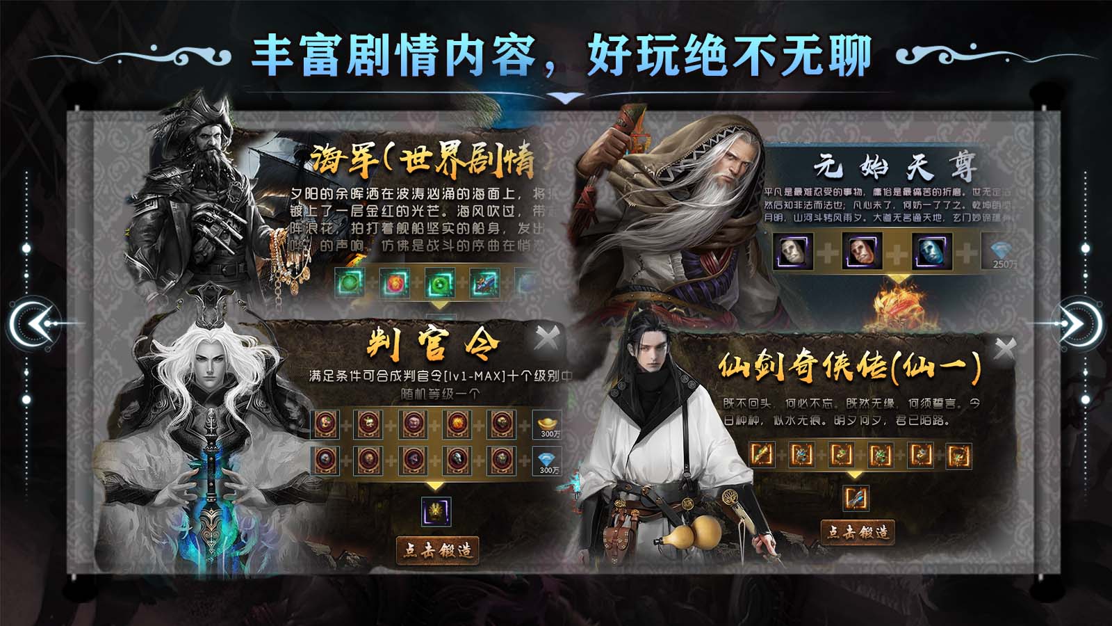 一六无尽沉默软件封面
