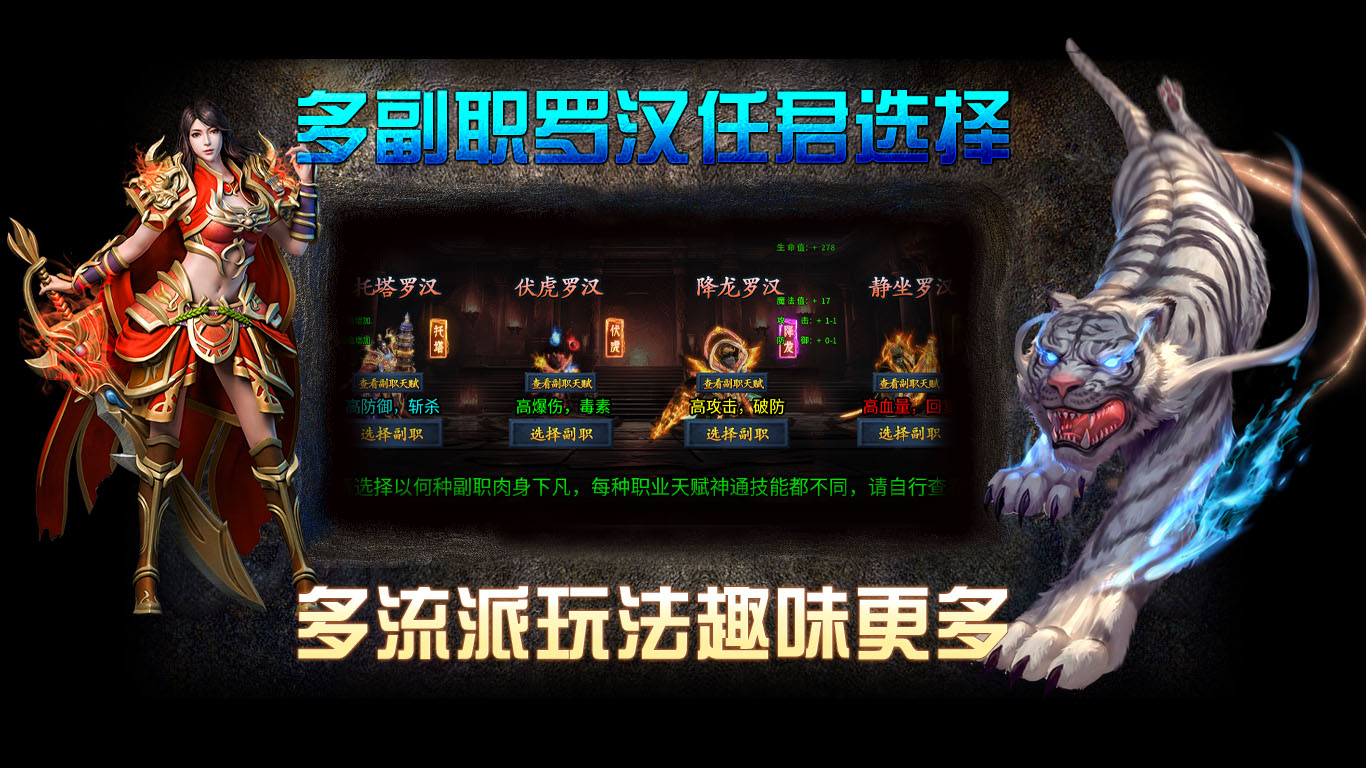 拉面流派专属沉默软件封面