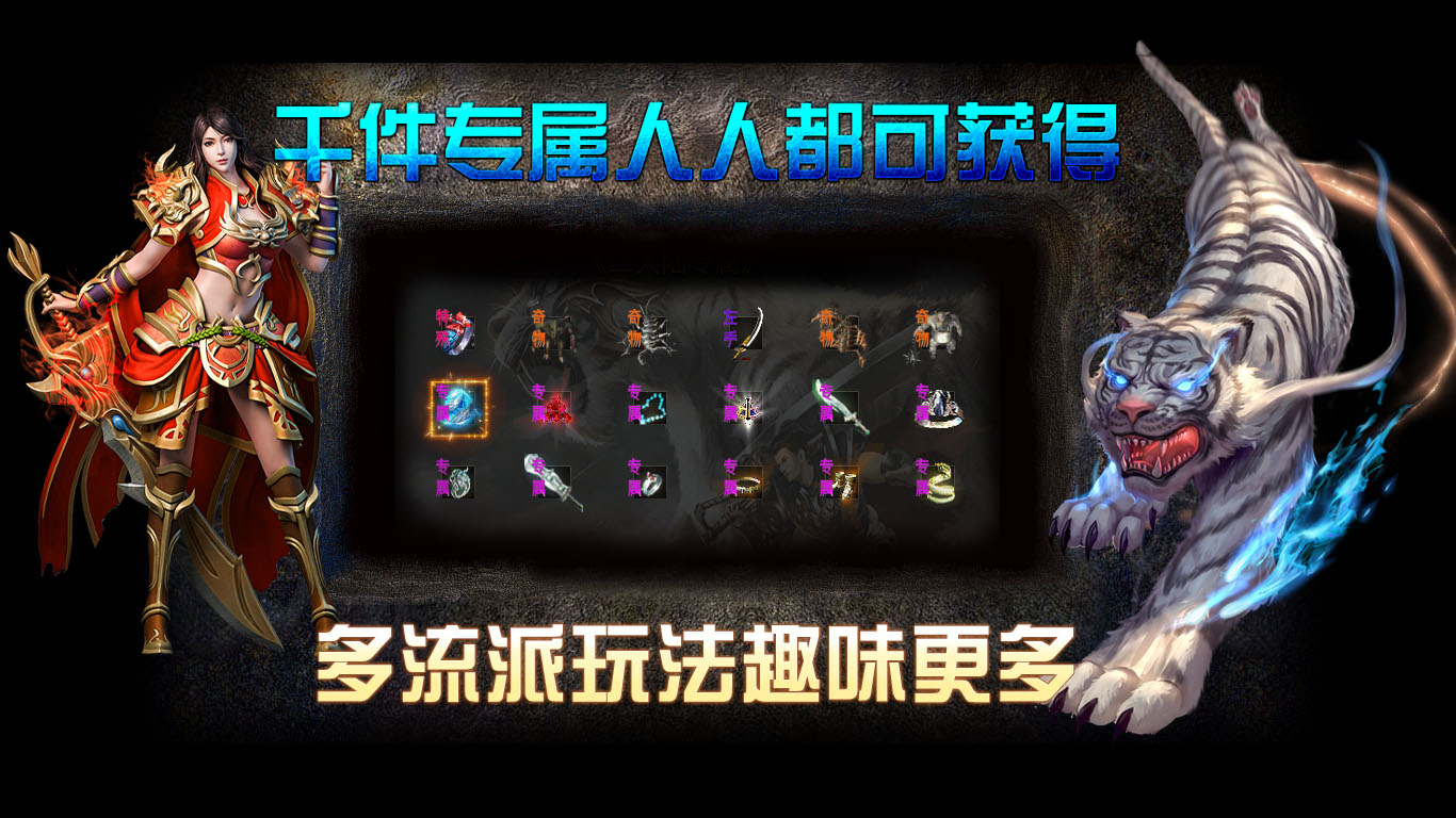 拉面流派专属沉默软件封面