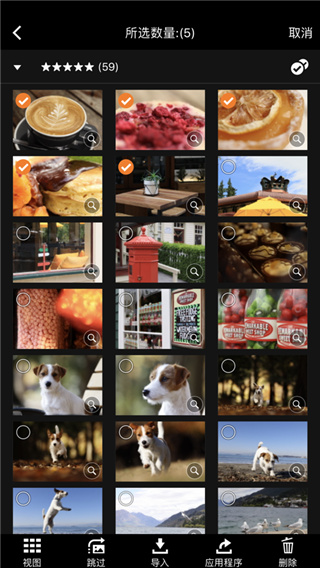 Canon Camera Connect软件封面