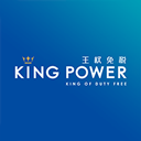 泰国王权免税app v1.0.1 手机版