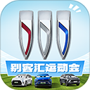 别克汽车iBuick app2024