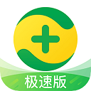 360卫士极速版app