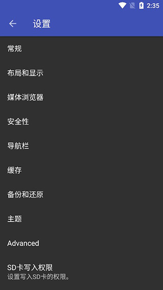 F-Stop相册app软件封面