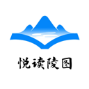 悦读陵图app v1.0.1 最新版
