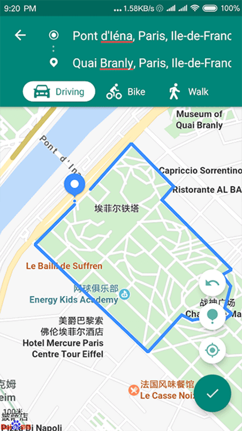 fake location虚拟定位app软件封面