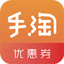 手淘优惠券app v1.0.1 最新版
