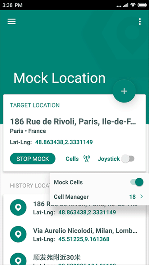 fake location2024软件封面