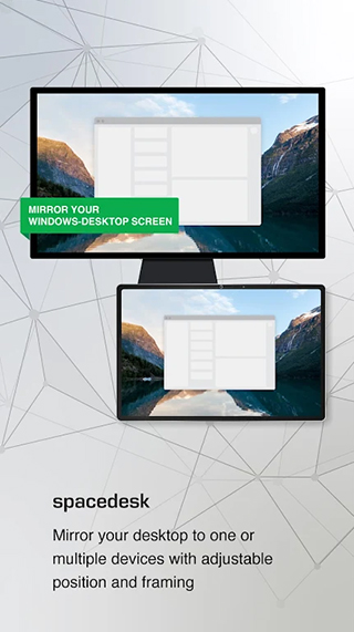 spacedesk软件软件封面