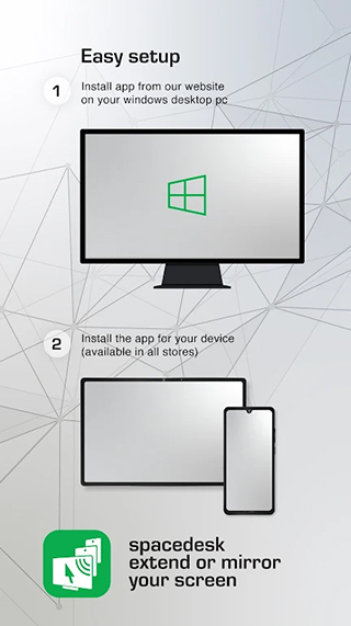spacedesk软件软件封面