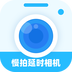 慢拍延时相机 v1.0.1 安卓版