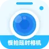 慢拍延时相机