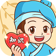 掌上慧心