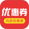 天猫淘宝优惠券app v1.0.1 手机版
