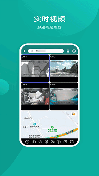 易查车app软件封面