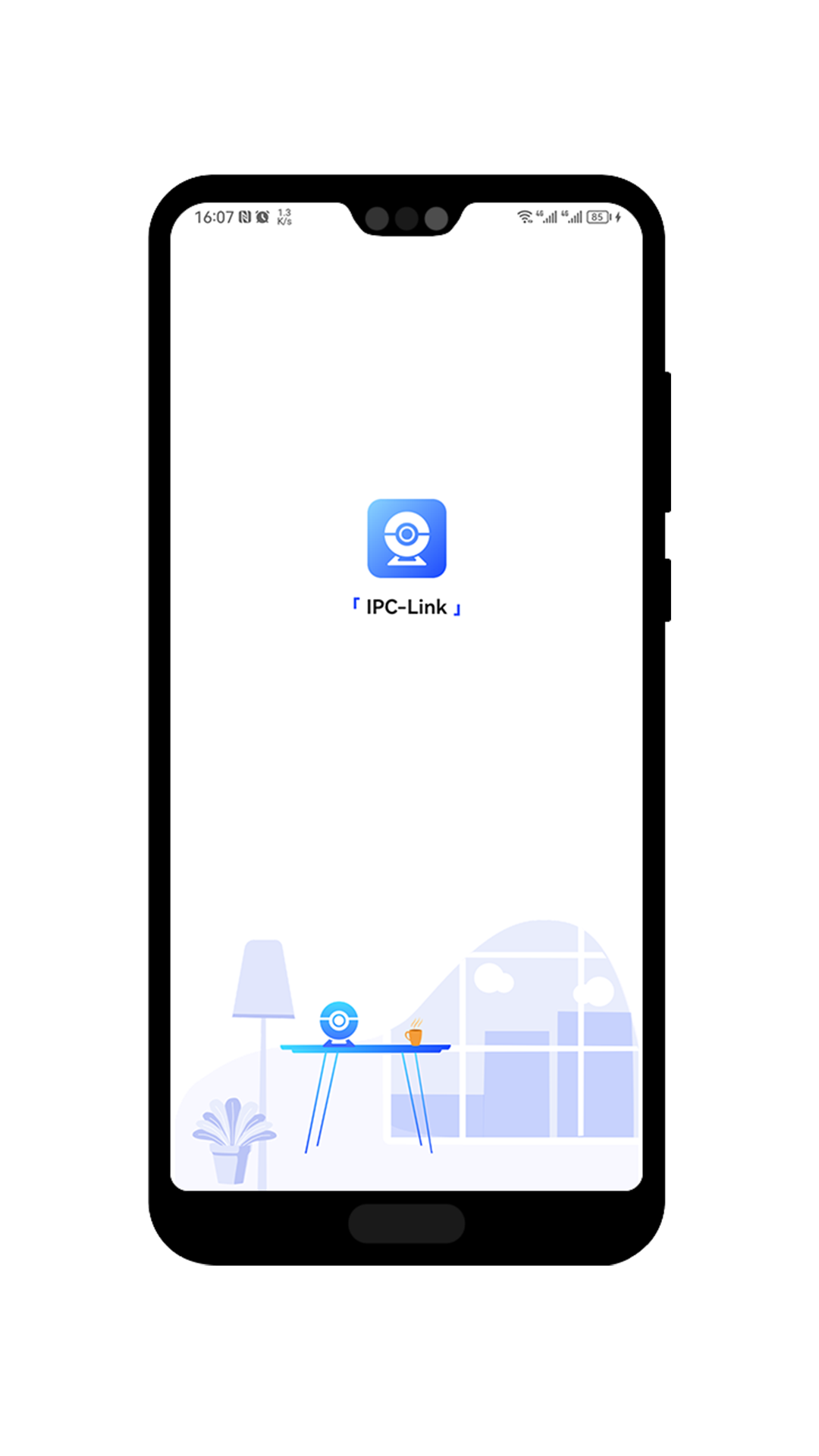 IPC Linker软件封面