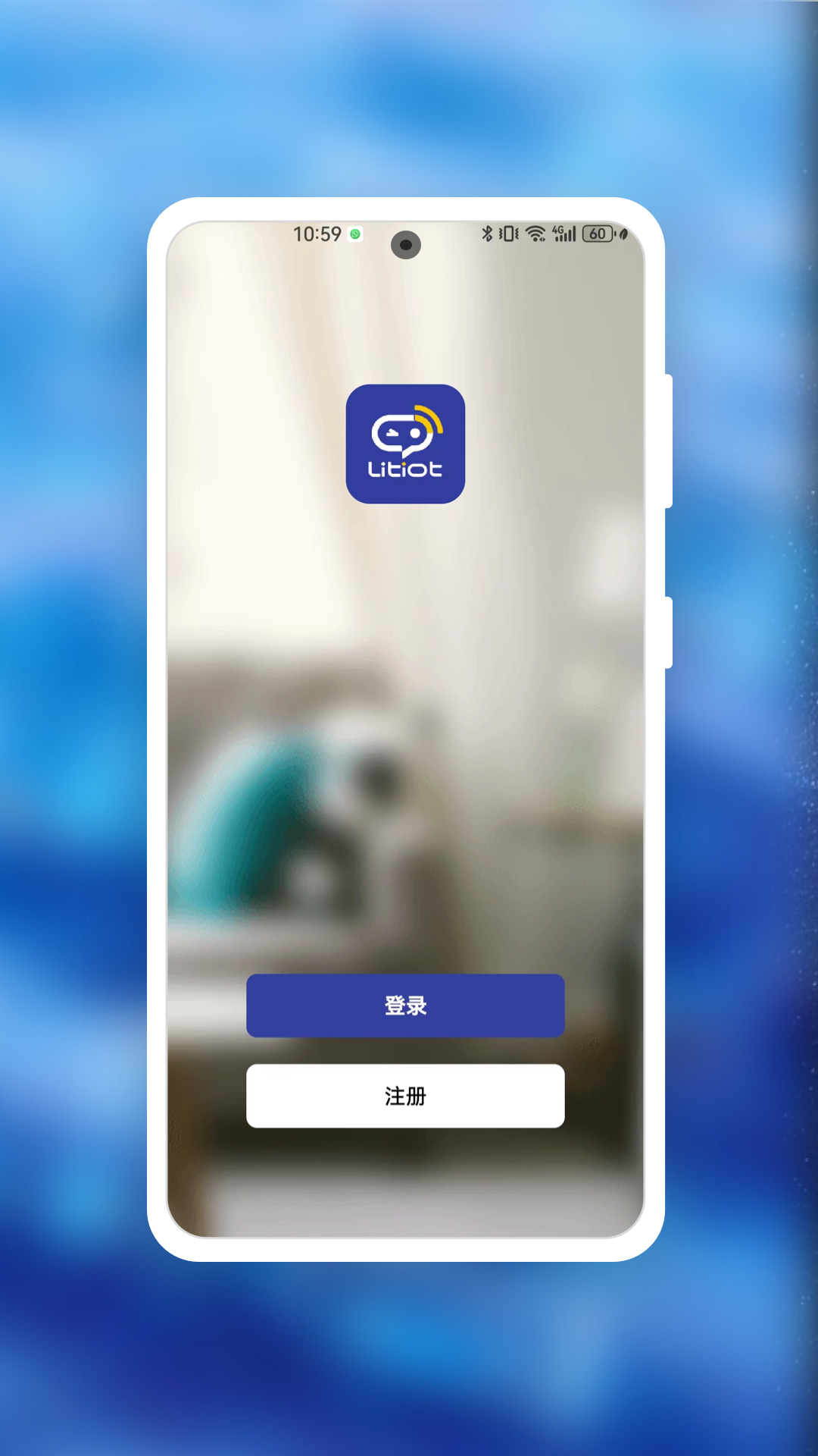 iSmart Energy软件封面