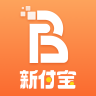 新付宝