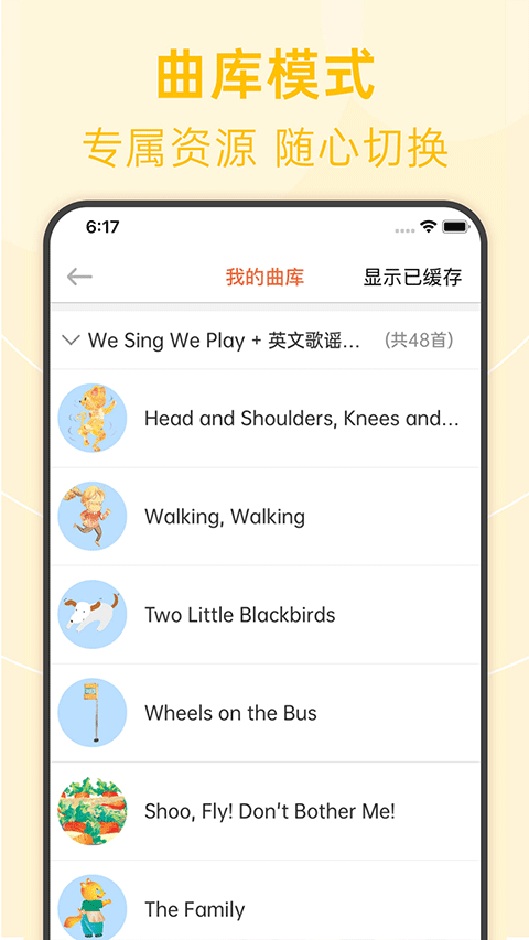 绘分享app第4张手机截图