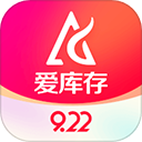 爱库存商城app本 v1.0.1 官方版