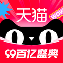 天猫商城app v1.0.1 官方版