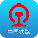 火车票预订12306app