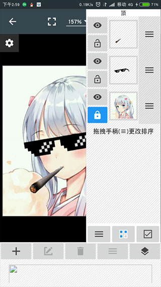 photoeditor照片编辑器软件封面