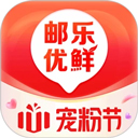 邮乐优鲜app v1.0.1 官方版