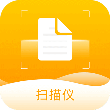 文字识别
