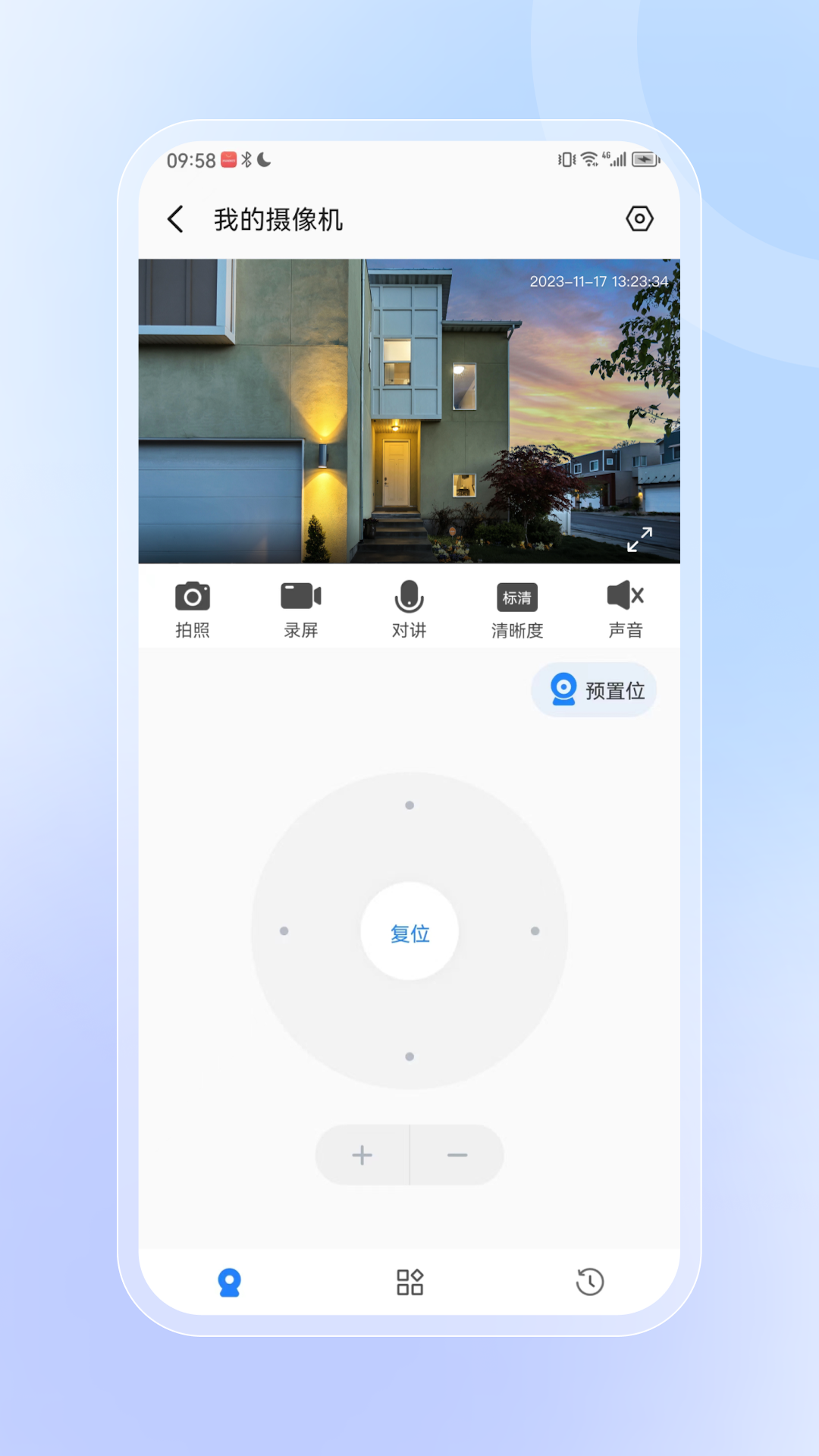 京朵软件封面