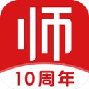 亿童幼师网校app