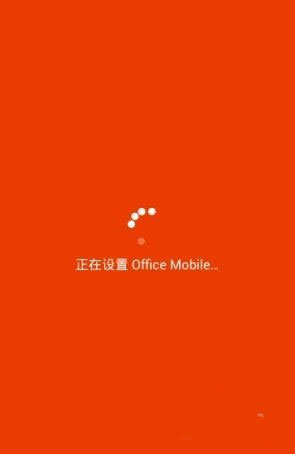 Office Mobile Setup