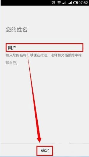 Save to OneDrive