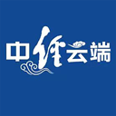 中经云端app
