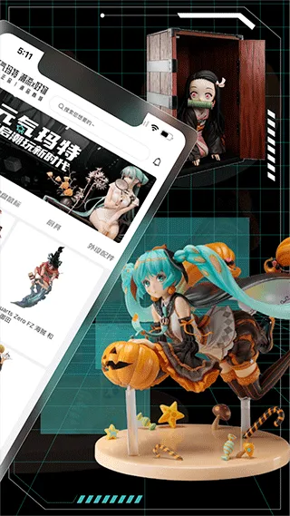 元气玛特app软件封面