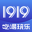1919吃喝app v1.0.1 官方版