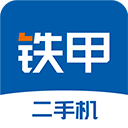 铁甲二手挖掘机app v1.0.1 最新版