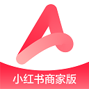 小红书商家版端