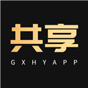 共享货源app v1.0.1 手机版
